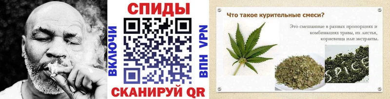 hydra ссылки  Новый Оскол  БУТИРАТ бутик  закладка 
