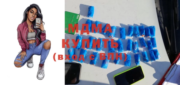 кокаин колумбия Алзамай