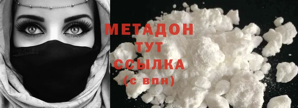 кокаин колумбия Алзамай