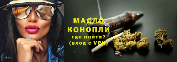 метадон Алексеевка