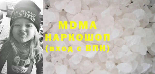 метадон Алексеевка