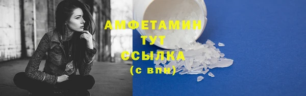 метадон Алексеевка