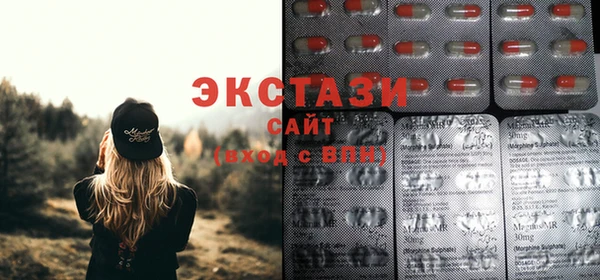 винт Аркадак