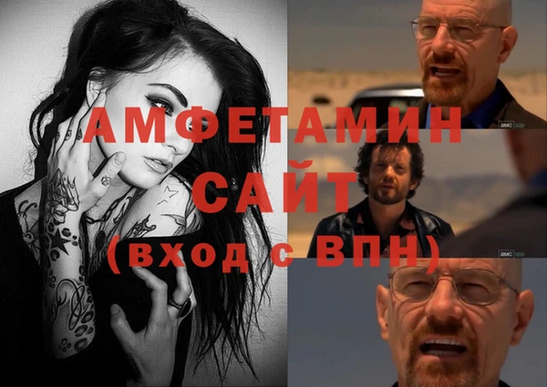 метадон Алексеевка
