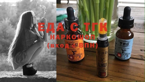 кокаин колумбия Алзамай