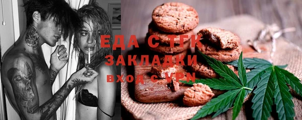 метадон Алексеевка