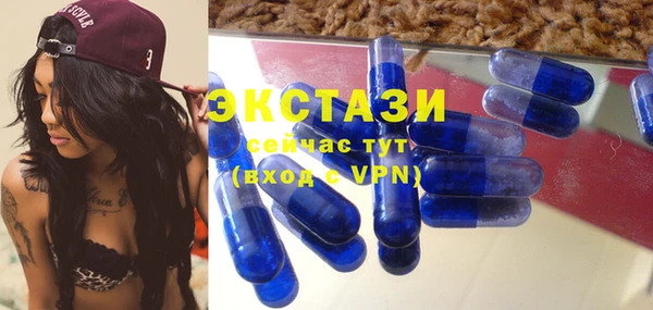 кокаин колумбия Алзамай