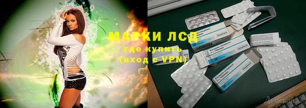метадон Алексеевка