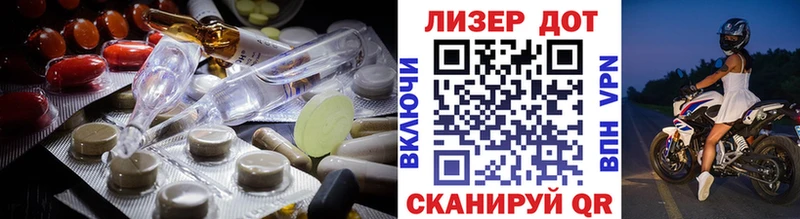 LSD-25 экстази кислота  Новый Оскол 