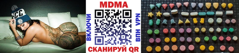 blacksprut tor  Новый Оскол  МДМА crystal 