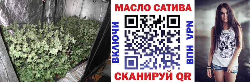 ТГК Wax  blacksprut ТОР  Новый Оскол  как найти  