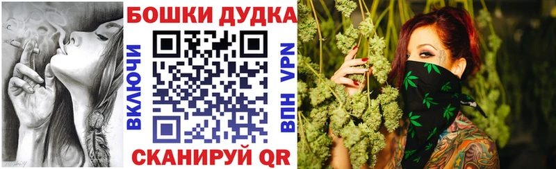 Марихуана сатива наркошоп Новый Оскол